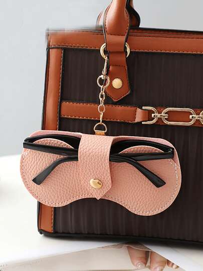 1pc PU Leather Sunglasses Case Portable Slim Heart Shape Glasses Case Bags Soft Eyeglasses Case Pouch Lightweight Travel With Clasp Gift For Women Men Friends Holiday