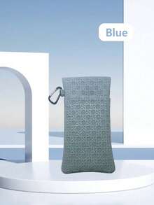 1pc PU Leather Eyeglasses Case, Waterproof Sunglasses Pouch Storage Bag, Ideal Gift