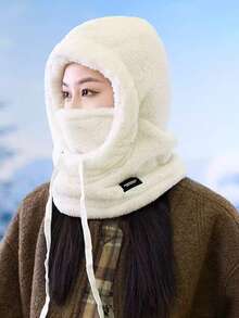 冬季羊毛拉法帽滑雪面罩，保暖面罩，涤纶针织全头颈部保暖器，男女通用，轻便，可手洗，无弹力面料，做工精细 - 1 件