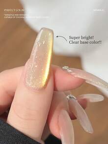 XEIJAYI 1支15毫升金色猫眼美甲凝胶，半永久可卸UV/LED美甲沙龙DIY凝胶，春夏美甲 - 金色 - 查看 6