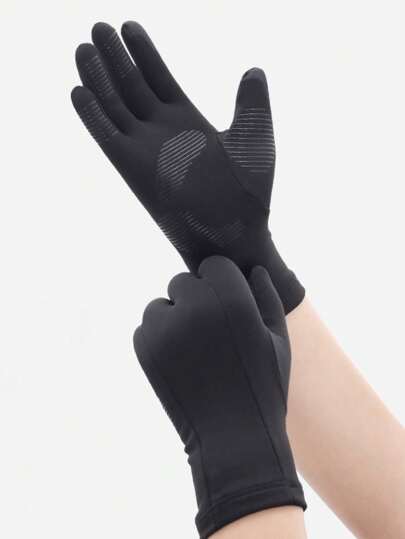 1 Pair Solid Color Winter Ski Liner Gloves, Unisex Autumn/Winter Outdoor Fleece Touchscreen Anti- Windproof Thin Lining Gloves For Daily Outdoor Cycling, Skiing, Hiking, Trekking