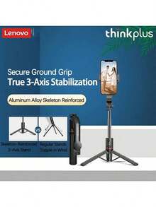Lenovo H11L Aluminum Alloy Telescopic Stand (1.1m) With Stable Tripod Mode. Designed For HD Video Conferencing. Compatible With Mainstream Devices To Ensure Stable And Clear Images. Premium Black Version. - Black Exclusive Edition - View 4