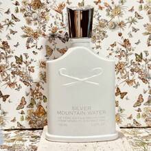 Long-Lasting Fragrance, High-End And Exquisite Bottle Design, Highlighting The Charm Of Both Men And Women, And Inspiring Boundless Allure & Suitable For Birthday, Valentine's Day, Party, Halloween, Christmas And New Year Gifts For Men & Women 100ml Perfume - 100ml/CR-YSSQ - Xem 4