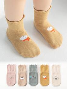 5 Pairs New Cartoon Dotted Anti-Slip Socks, Cute Animal Design Suitable For Trampoline, Amusement Park, All Seasons - Multicolor - View 8