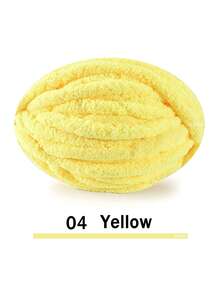 500克/250克超粗雪尼尔纱线，直径2厘米 - DIY手工编织毯，毛绒质感，厚实柔软的聚酯纤维，适合钩织舒适的枕头、毯子、地毯、宠物床、宠物窝、围巾、帽子、斜挎包等。