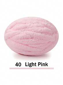 500克/250克超粗雪尼尔纱线，直径2厘米 - DIY手工编织毯，毛绒质感，厚实柔软的聚酯纤维，适合钩织舒适的枕头、毯子、地毯、宠物床、宠物窝、围巾、帽子、斜挎包等。