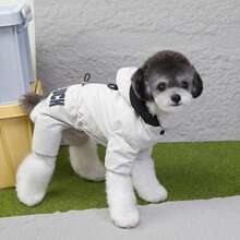 25pcs Dog/Cat Printed Padded Coat, Thick Windproof Pet Clothes, Animal Winter Warm Coat, Hooded Jumpsuit, Leash Buckle Puffer Jacket, European & American Style, Korean 4-Leg Design, Walking Outfit, Heavily Padded - Dark Green - View 7