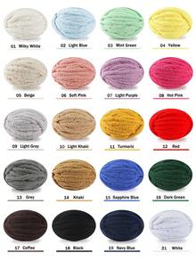 500克/250克超粗雪尼尔纱线，直径2厘米 - DIY手工编织毯，毛绒质感，厚实柔软的聚酯纤维，适合钩织舒适的枕头、毯子、地毯、宠物床、宠物窝、围巾、帽子、斜挎包等。