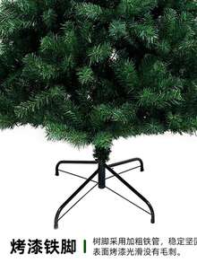 Árbol de Navidad plegable de PVC, decoración navideña densa para el hogar, adecuado para escenas del hogar, almacenable - Verde - Ver 4