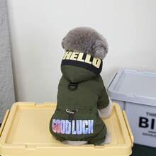 25pcs Dog/Cat Printed Padded Coat, Thick Windproof Pet Clothes, Animal Winter Warm Coat, Hooded Jumpsuit, Leash Buckle Puffer Jacket, European & American Style, Korean 4-Leg Design, Walking Outfit, Heavily Padded - Dark Green - View 12