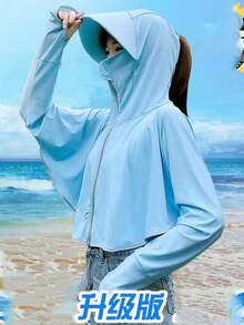 1pc Ice Silk Hooded Sunscreen Jacket, Women Summer New Breathable Hooded Sunscreen Shawl Cardigan For Riding, Driving, Sun Protection - Multicolor - View 4