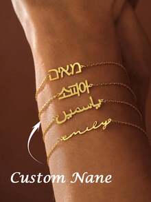 Customized Name Bracelet, Customized Arabic, Sanskrit, Korean, English Name Bracelet,Stainless Steel Jewelry,Fashionable Name Bracelet, Women's Jewelry, Birthday, Vacation, Back To School Gifts,Personalized Silver Gold Nameplate Charms Bracelet, Halloween Decoration, Halloween Jewelry - Multicolor - View 8