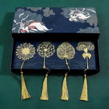 TOCHAIN 4 件/1 件镀金花卉金属书签，书签套装 - 康乃馨、向日葵、叶子、蒲公英、流苏书签，适合爱书人、作家、读者、生日、毕业典礼、节日、情人节、婚礼季、返校、圣诞节、万圣节礼物、教师用品、圣经学习用品 - 金色 - 查看 1