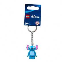 LEGO Stitch Keychain 854319, Cute Cartoon Pendant Keychain - 854319 - View 2