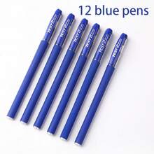 高品质多色圆珠笔，可爱的学校和办公文具用品