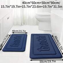 1 件浴室记忆泡沫法兰绒浴室地垫，防滑吸水浴室垫地毯家居浴室装饰地毯户外地毯门垫秋季装饰浴室配件返校入口装饰