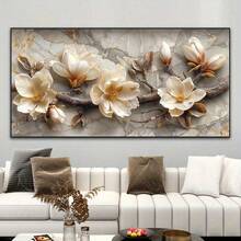 1pc 23.62x47.24in Frameless Abstract Floral Branch Canvas Wall Art, Modern Retro Landscape Poster Print In Beige White Brown Gray, High-Quality Canvas Painting For Living Room Decor, Bedroom Wall Art, Corridor Decoration, Office Home Decor Poster