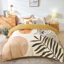 Duvet Cover King Abstract Arch Sun Beige Modern Mid Century Boho Bedding Sets For All Seasons 3 Pieces Home Bedroom Decorations Soft Microfiber - 米色 - 查看 1