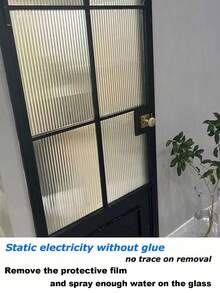 1 件装窗户隐私膜磨砂玻璃窗膜静电贴防紫外线可移除窗贴不透明窗户贴纸适用于家庭