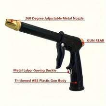 1 套 3/4 英寸柔性可扩展花园软管，带喷枪、高压洗车工具、可调节控制阀开关、植物浇水系统喷头、园艺和草坪灌溉清洁套件