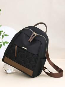 Women Fashion Contrasting Color Backpack, Large Capacity Casual Outdoor Lightweight Travel Bag, College/School Backpack