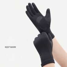 1 Pair Solid Color Winter Ski Liner Gloves, Unisex Autumn/Winter Outdoor Fleece Touchscreen Anti- Windproof Thin Lining Gloves For Daily Outdoor Cycling, Skiing, Hiking, Trekking - Multicolor - View 2