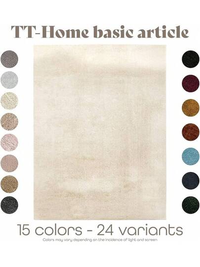 TT Home Vloerkleed Living Room, Short Pile, Plain, Moderne Washable, Colour:Cream, Size: 160 220 Cm view 7