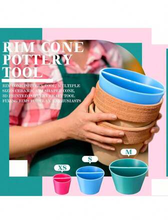 边缘锥陶器修整工具、陶器边缘整形器、3D打印陶瓷工艺粘土固定工具耗材