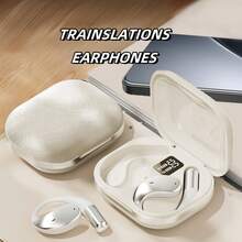 新款真無線入耳式音樂耳機 藍牙 6.0 遊戲耳機 影片 TWS HiFi Dolby 低音 9D 立體聲 高畫質通話耳機 Android 手機兼容 運動耳機 智能耳機 情人節禮物 - Q92 - 查看 16