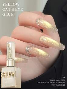 XEIJAYI 1支15毫升金色猫眼美甲凝胶，半永久可卸UV/LED美甲沙龙DIY凝胶，春夏美甲 - 金色 - 查看 4
