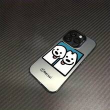 Funda de teléfono de cachorro de dibujos animados compatible con  15/15 Plus/15 Pro/15 Pro Max,  14/14 Plus/14 Pro/14 Pro Max,  13/13 Pro/13 Pro Max,  12/12 Pro/12 Pro Max,  11/11 Pro/11 Pro Max,  7/8 Plus,  XR/XS Max - Colores mixtos - Ver 2