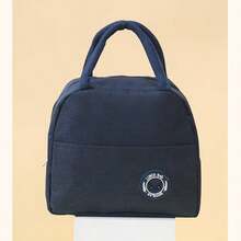 1pc.5pcs.New Lunch Box Tote Bag, Student Lunch Tote Bag, Out Lunch Bag, Home Decor, Party & Christmas Storage