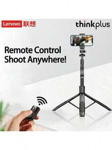 Lenovo H18L Selfie Stick, 1.8m Aircraft-Grade Aluminum Alloy Telescopic Pole, Stabilizing Grip And Anti-Shake Design, Tripod And Handheld Dual Modes, Suitable For Live Streaming And Group Photos - Black Exclusive Edition - View 2