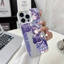 Japanese Online Music Game Cartoon Girl P-Project S-Sekai Phone Case For IPhone 16 16e 15 14 13 12 11 Pro Max X XR XSMAX 8 7 E Plus Color Silver Matte Hard Shell Back Cover Ins Style Fresh Creative Temperament Colorful - Translucent Purple - View 9