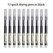 高品质多色圆珠笔，可爱的学校和办公文具用品