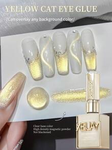XEIJAYI 1pc 15ML Golden Cat Eye Nail Gel Polish Semi Permanent Nail Art Soaking UV LED Nail Salon DIY Nail Salon Gel For Spring And Summer - 金色 - 查看 2