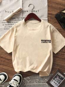 1 buah Kaos Lengan Pendek Bergambar Mobil, Cocok untuk Anak Laki-laki Remaja, Atasan Musim Panas untuk Pelajar Muda - Aprikot - View 6