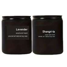 Matte Black Large Candle, Lavender/Sandalwood/Cedar/Jasmine/Red Rose Scented Soy Wax Candle, Unscented Frosted Glass Jar, Ideal Gift For Men & Women, Suitable For Dining Room, Bedroom, Bathroom, Study, Christmas, Thanksgiving, Christmas Eve, Mother's Day, Birthday