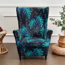 Wingback Chair Slipcover, 2 Pieces Stretch Jacquard Wingback Chair Covers Thick Wing Back Chair Covers With Arms Wing Chair Slipcover Wing Back Chair Cover With Elastic Bottom - Multicolor - View 13