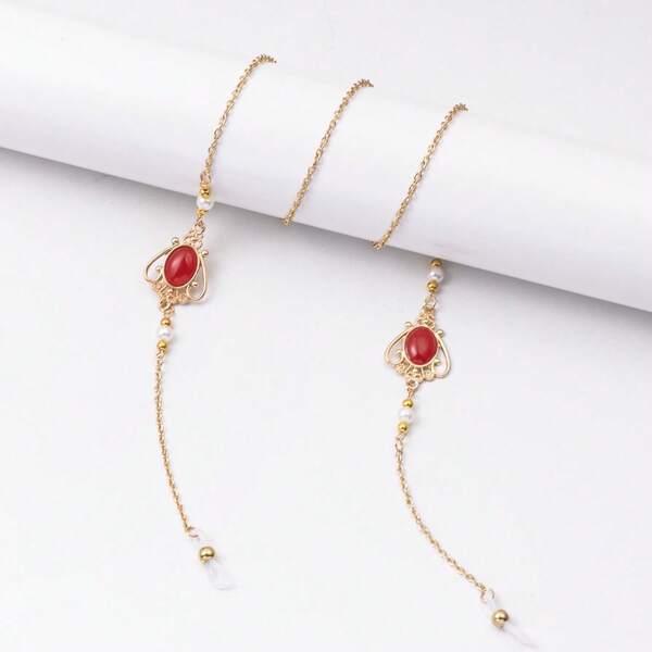 Oval Metal Eyeglass Chain, Non-Slip, Fashion Accessory, Gold Color