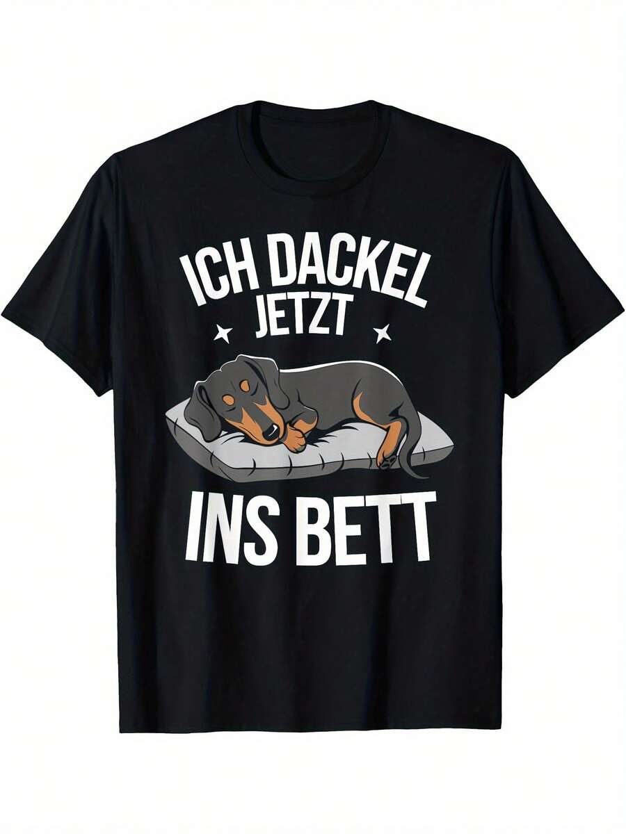 Funny Dachshund Graphic T-Shirt For Men - "I Dachshund Ins Best Bed" German Sleeping Dog Design, Black With White Print, Soft, Breathable Fabric, Loose-Fit Short-Sleeve Crew Neck Tee For Casual And Sleepwear, Humorous Clothing For Pet Owners. - 黑色 - 查看 1