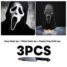 1 chiếc mặt nạ ma hét lên đáng sợ, đạo cụ trang phục dự tiệc bằng cao su kinh dị dành cho người lớn - Nhiều màu - Xem 17