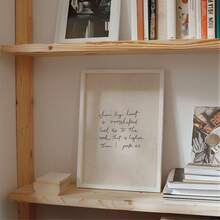 1pc Psalm 61:2 Modern Christian Canvas Art, Bible Verse Poster, Minimalist Style, Suitable For Living Room, Bedroom, Dorm, Office Decor, Gift For Her, Frameless Or Framed Option