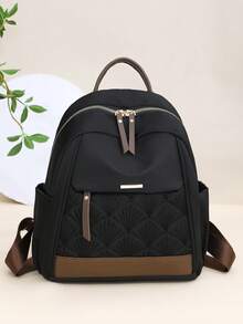 Women Fashion Contrasting Color Backpack, Large Capacity Casual Outdoor Lightweight Travel Bag, College/School Backpack