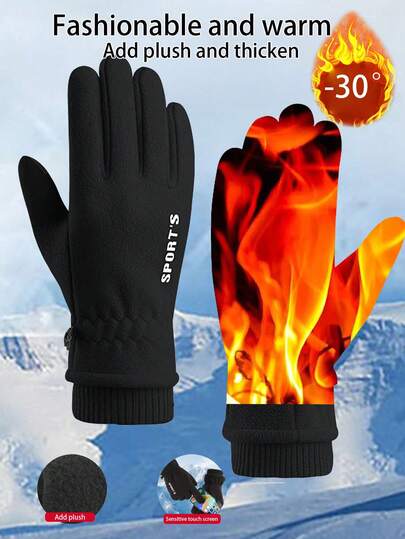 女士保暖手套，加厚保暖内衬，防风，触屏操作，适合骑行、户外活动和冬季使用。