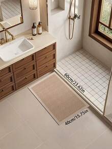 1pc Minimalist Design Bath Mat, Silica Gel Non-Slip Bottom Floor Mat, Bathroom Mat, Easy To Clean, Kitchen Carpet, Doormat, Machine Washable Durable, Bathroom Rug, Doormat, Small Rug, Carpet, Mat, Home Decor, Outdoor Mat, Area Rug, Bedroom Rug, Washable Carpet