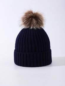 儿童针织无檐小便帽，秋冬保暖男女款幼儿单绒球帽 - 1PC - 查看 14