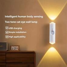Intelligent Motion Sensor Light, Dual-Head Cat Eye Sensor Lamp, Auto Lighting, Rechargeable 3-Color/Rechargeable RGB Options, USB Powered, Night Light, Suitable For Bedroom, Bathroom, Elderly Room, Children's Room
