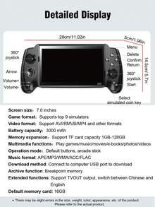 1pc 7-Inch Large-Screen Multi-Function Handheld Game Console Including 3000 Nostalgic Arcade Games 9 Classic Emulators GBA/FC Etc. Rechargeable Can Be Connected To A TV Supports Picture Recording Music Video E-Books Games Can Be Archived Retro Handheld Joystick Handle Gift For Boyfriend And Husband's Holiday Birthday