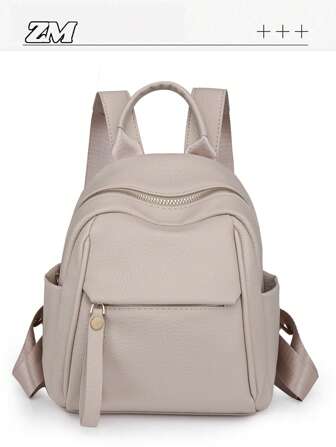 女士撞色时尚背包，多功能大容量休闲户外轻便旅行包，学校/大学生背包